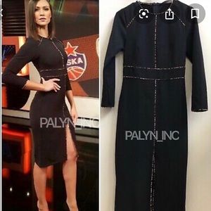 ZARA Dress with leopard print piped seams XS